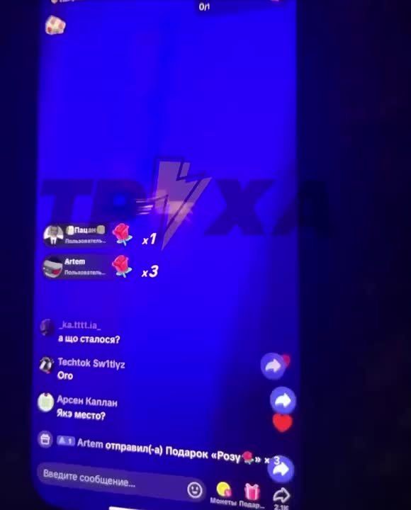 Бунт против ТЦК начался в Виннице!