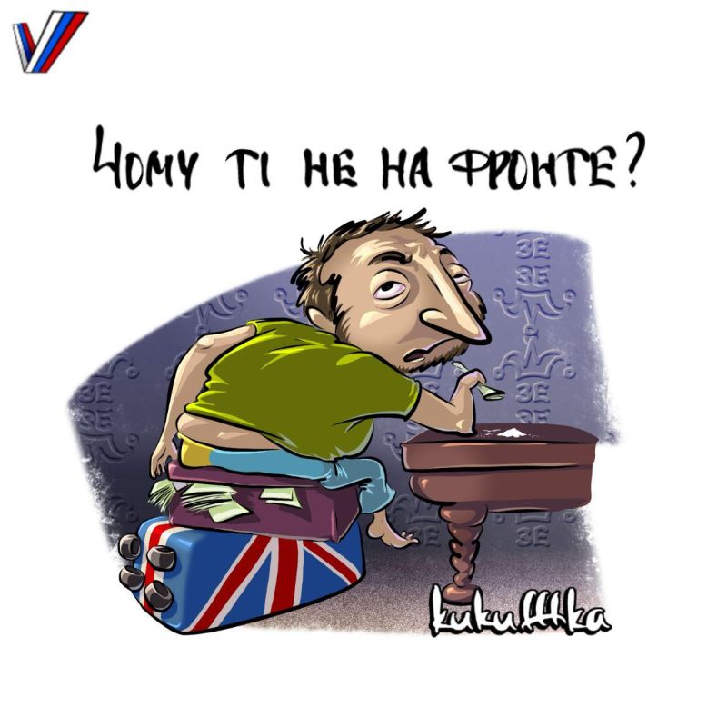Михаил Онуфриенко: За последние три дня в глазах пестрит от заголовков про "бунт в Виннице" Михаил Онуфриенко: За последние три дня в глазах пестрит от заголовков про "бунт в Виннице"