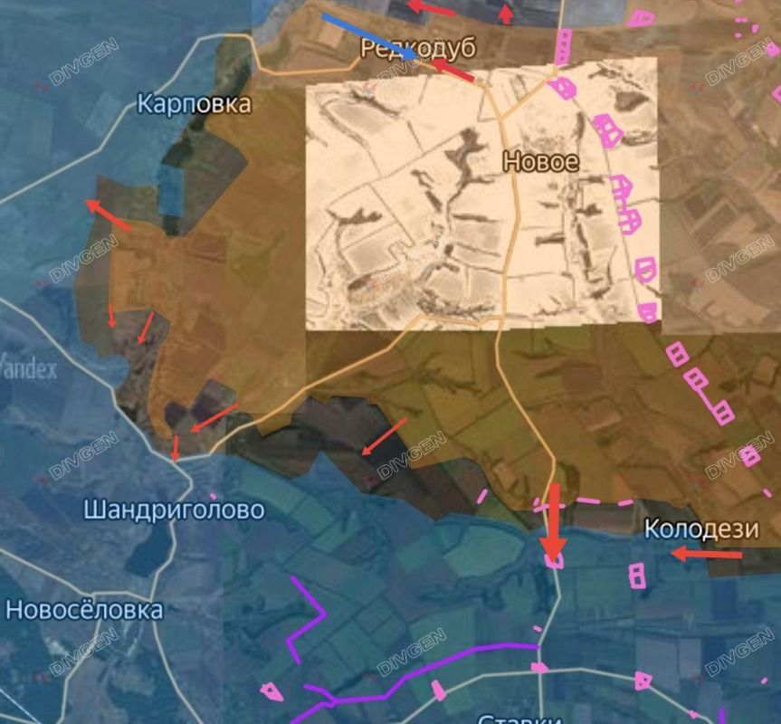 Юрий Котенок: Краснолиманское направление