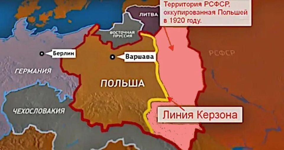 Андрей Марочко: #Дата. 16 августа 1945 года в Москве между СССР и Польшей подписан договор о советско-польской границе