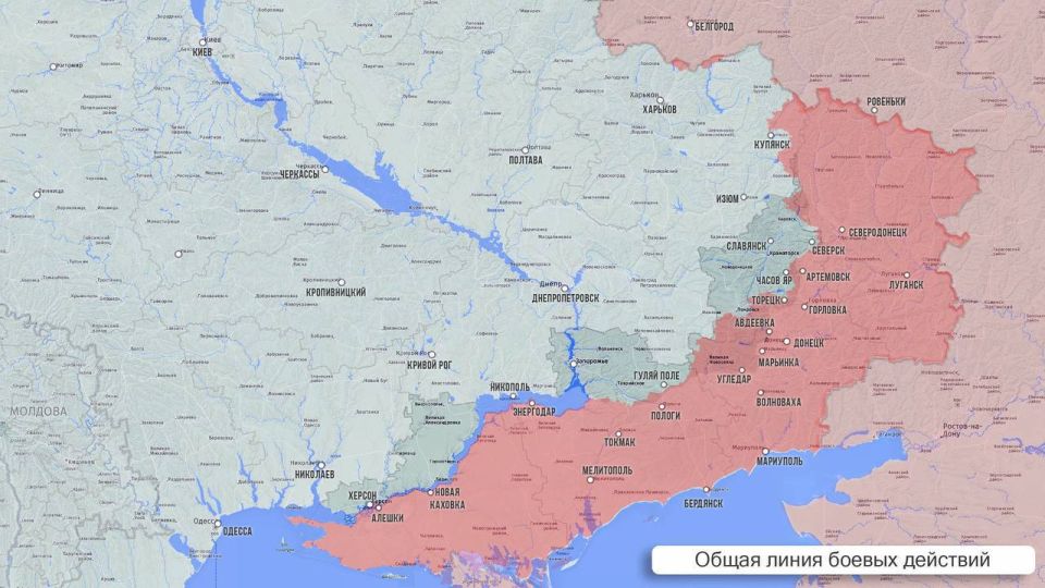 Олег Царёв: Фронтовая сводка 24 августа Олег Царёв: Фронтовая сводка 24 августа