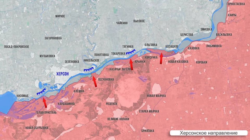 Олег Царёв: Фронтовая сводка 24 августа Олег Царёв: Фронтовая сводка 24 августа