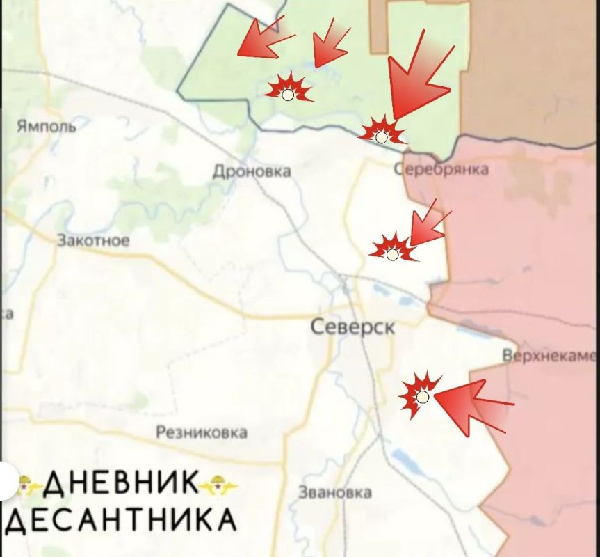 Северское направление. ВС РФ практически подошли к границам Северска со стороны Серебрянки (южный фланг) и Новоселовки (восточный фланг).  В Кременских лесах продолжается зачистка территории и расширения контроля западнее, в... Северское направление. ВС РФ практически подошли к границам Северска со стороны Серебрянки (южный фланг) и Новоселовки (восточный фланг).  В Кременских лесах продолжается зачистка территории и расширения контроля западнее, в...