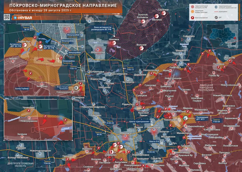 Хроника специальной военной операции Хроника специальной военной операции
