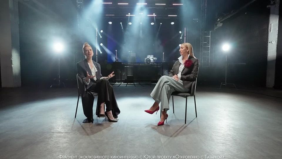 «Назвали русской свиньей»: Певица Юта рассказала о русофобии, с которой столкнулась в детстве