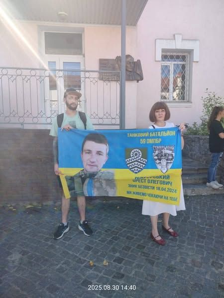 В Винницей семьи ВСУшников 59-й ОШБр требуют ответа за "мясные штурмы"