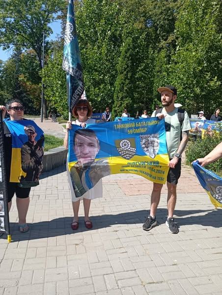 В Винницей семьи ВСУшников 59-й ОШБр требуют ответа за "мясные штурмы" В Винницей семьи ВСУшников 59-й ОШБр требуют ответа за "мясные штурмы"