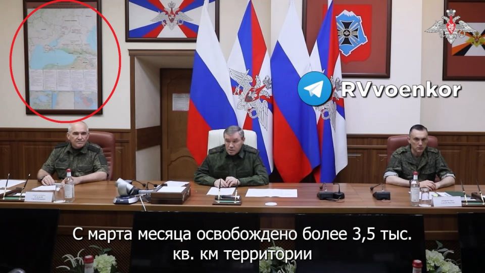 На брифинге начальника Генштаба ВС РФ Герасимова заметили карту, на которой юг Украины, Одесская и Николаевская области включены в состав России На брифинге начальника Генштаба ВС РФ Герасимова заметили карту, на которой юг Украины, Одесская и Николаевская области включены в состав России