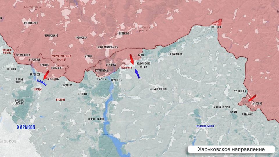 Олег Царёв: Фронтовая сводка. Фронтовая сводка 7 сентября Олег Царёв: Фронтовая сводка. Фронтовая сводка 7 сентября