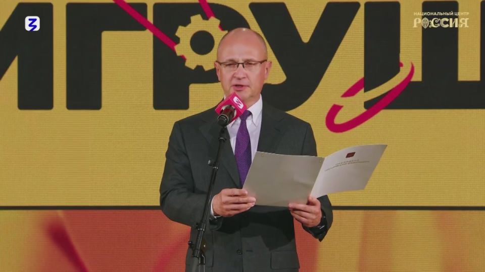 В Москве показали игрушки будущего