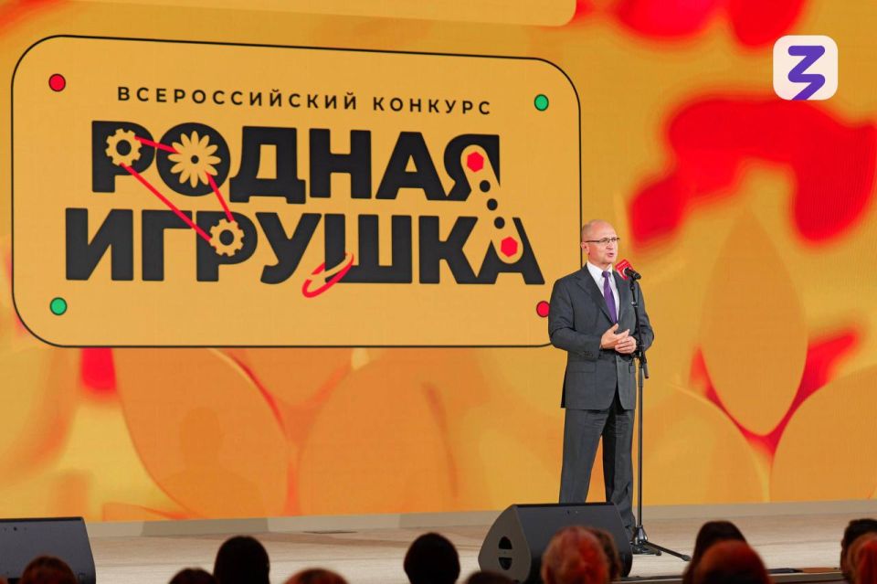 В ЦЕНТРЕ ИНТЕЛЛЕКТУАЛЬНОЙ СИЛЫ РОССИИ НАГРАДИЛИ ТЕХ, КТО ДАРИТ ДЕТЯМ МЕЧТУ