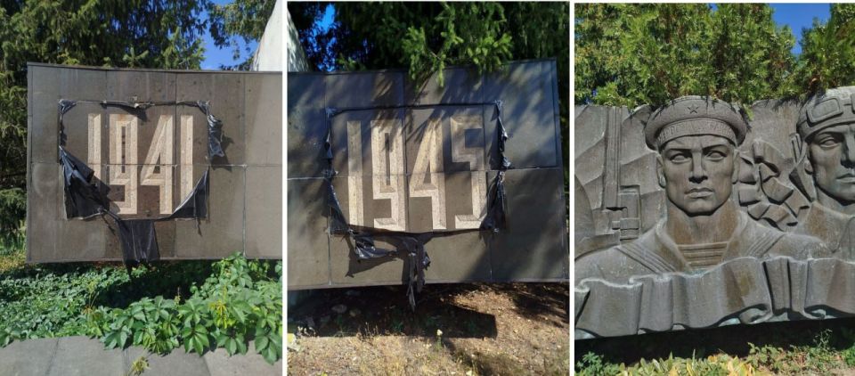 Битва за память в Тыврове