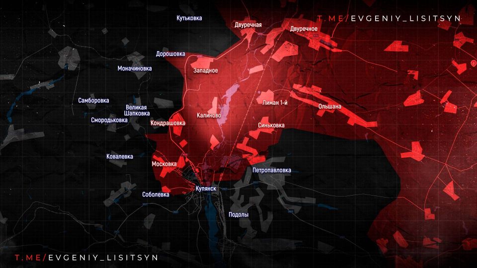 Евгений Лисицын: Фронтовая сводка по состоянию на утро пятницы, 12 сентября: