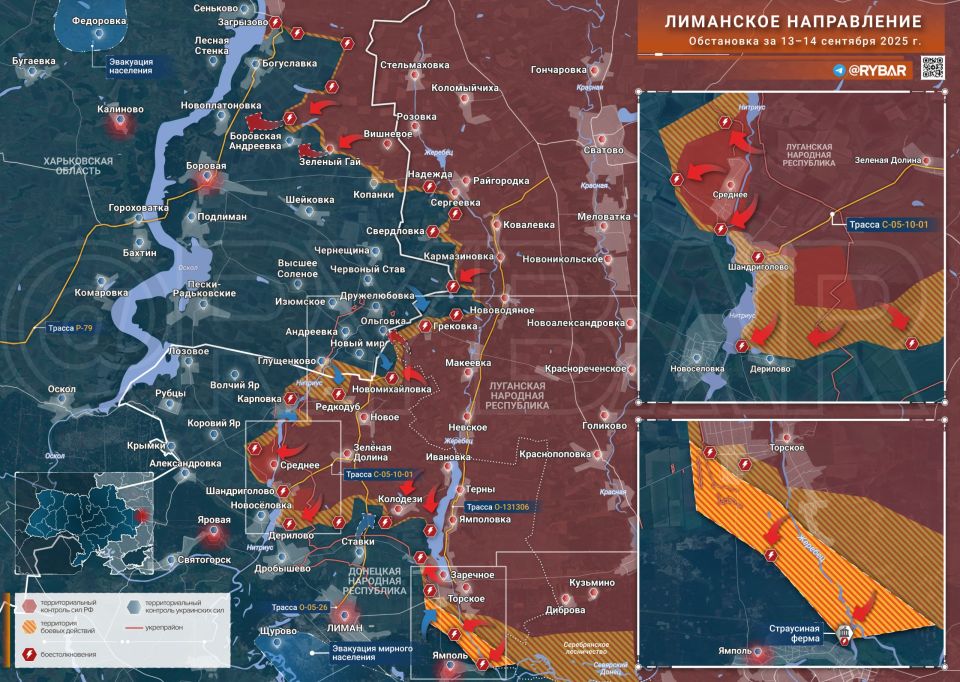 Хроника специальной военной операции Хроника специальной военной операции