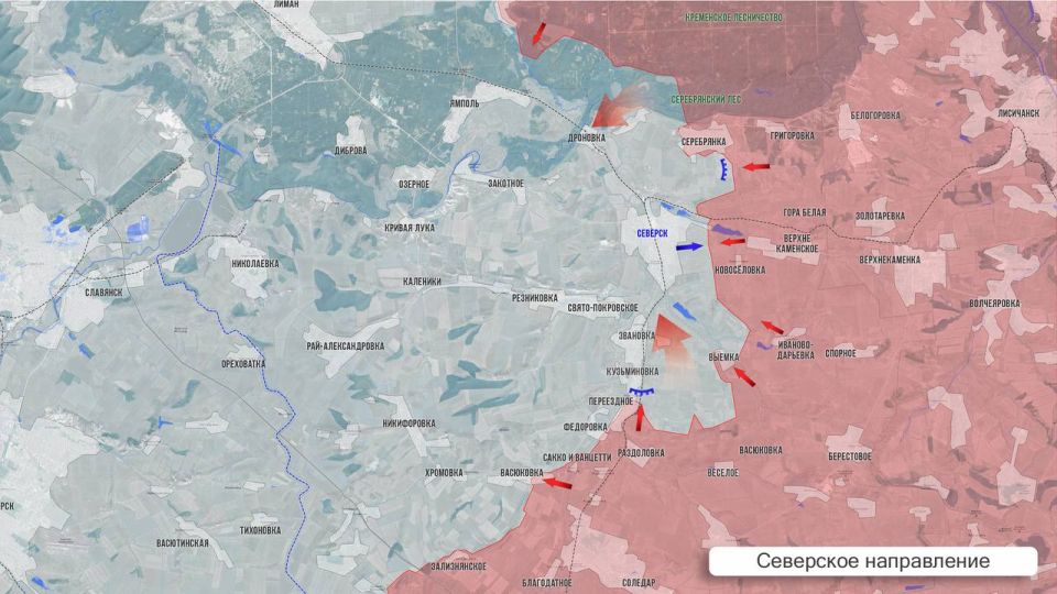 Олег Царёв: Фронтовая сводка 14 сентяря Олег Царёв: Фронтовая сводка 14 сентяря