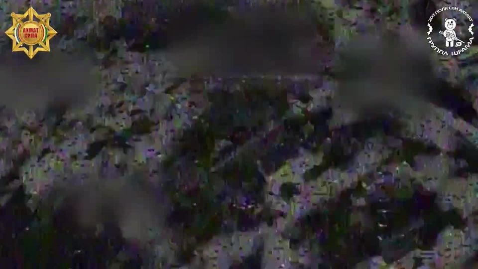 Операторы ударного дрона типа «Молния» группы «ШРАМА» СпН «АХМАТ» МО РФ продолжают уничтожать врага в населённом пункте Ямполь Донецкой Народной Республики