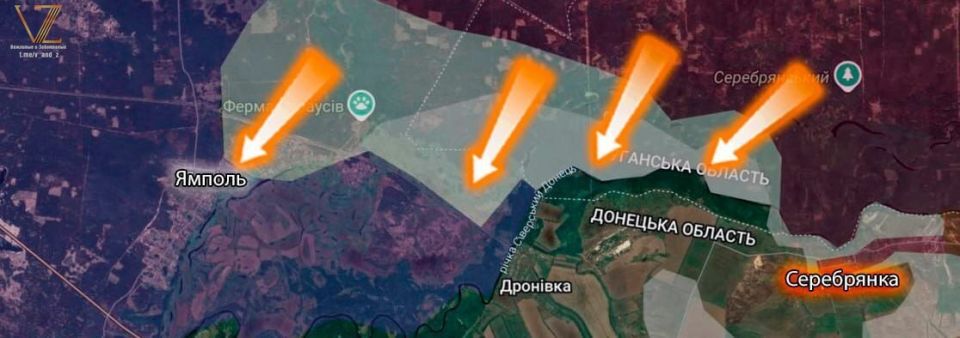 Российские военные установили полный контроль над Серебрянским лесничеством после трёх лет ожесточённых боёв