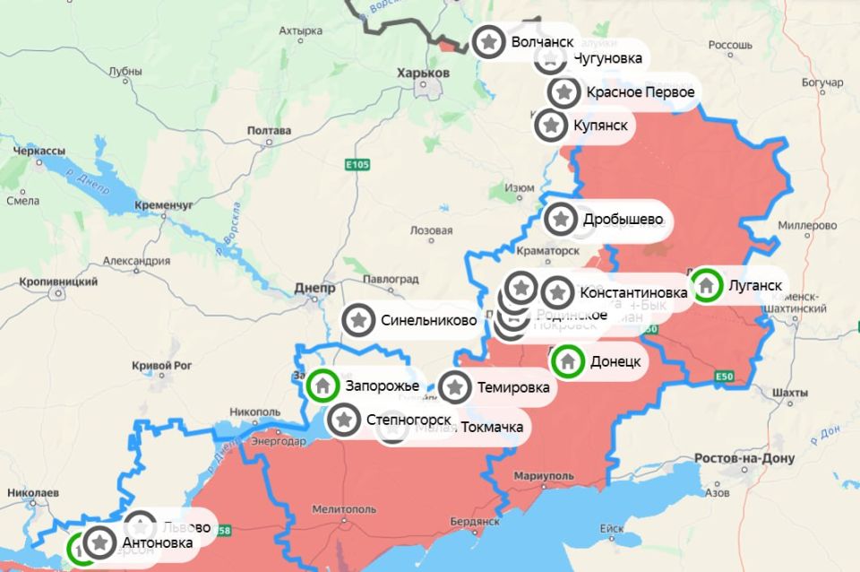 Армия России в зоне СВО наступает практически на всех направлениях, сказал Герасимов