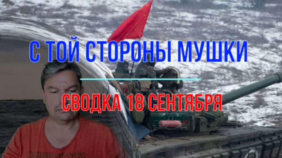 Михаил Онуфриенко: На видео мой любимый Абрамс, потерявший движок где-то в Сумской области Михаил Онуфриенко: На видео мой любимый Абрамс, потерявший движок где-то в Сумской области