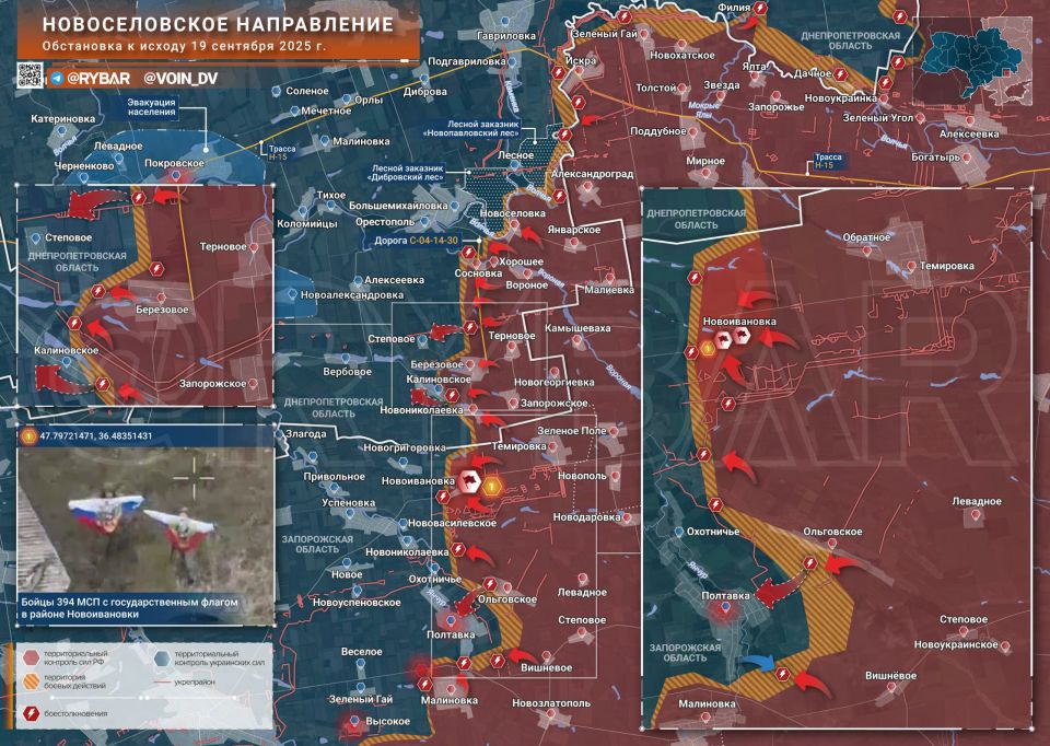 Хроника специальной военной операции Хроника специальной военной операции