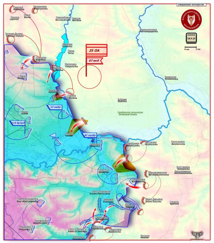 Марат Хайруллин: Близится к завершению освобождение Кировска Короткая сводка с фронта 18 сентября 2025 года