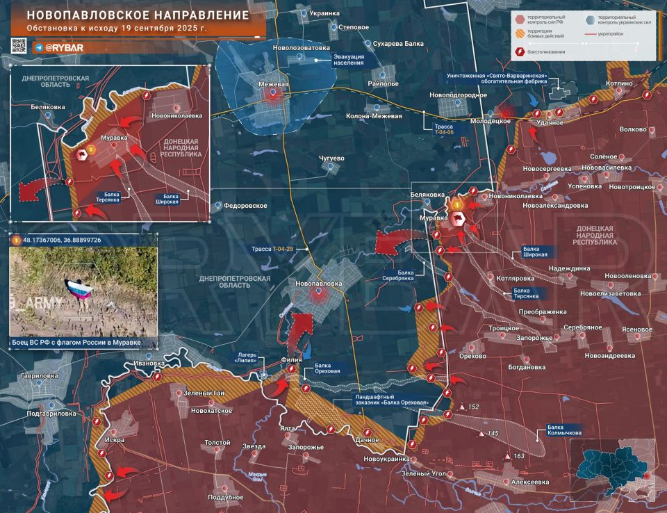 Хроника специальной военной операции Хроника специальной военной операции