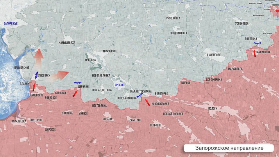 Олег Царёв: Фронтовая сводка 20 сентября Олег Царёв: Фронтовая сводка 20 сентября