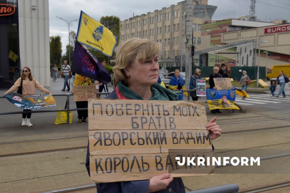 В Виннице и Ужгороде прошли очередные акции родных якобы «пропавших без вести» ВСУшников В Виннице и Ужгороде прошли очередные акции родных якобы «пропавших без вести» ВСУшников