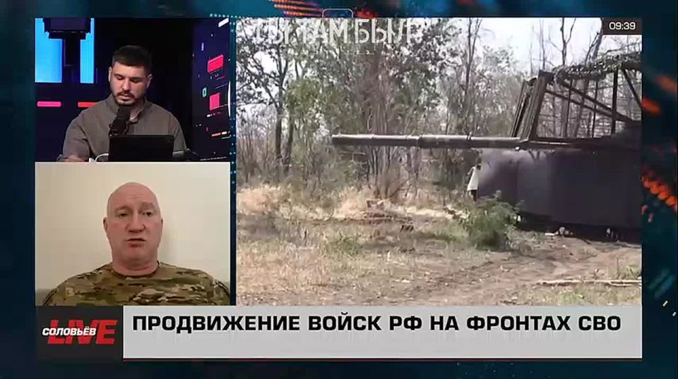 Павел Кукушкин: С Лиманского направления пришли новости о полной зачистке Шандриголово и продвижении в Среднем