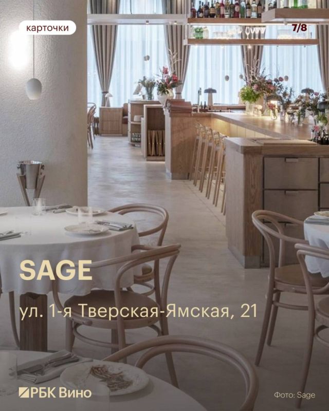 Куда пойти с человеком, который не пьет? Куда пойти с человеком, который не пьет?