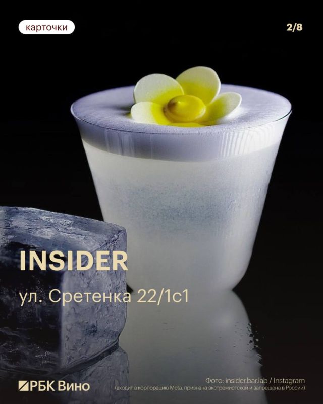 Куда пойти с человеком, который не пьет? Куда пойти с человеком, который не пьет?