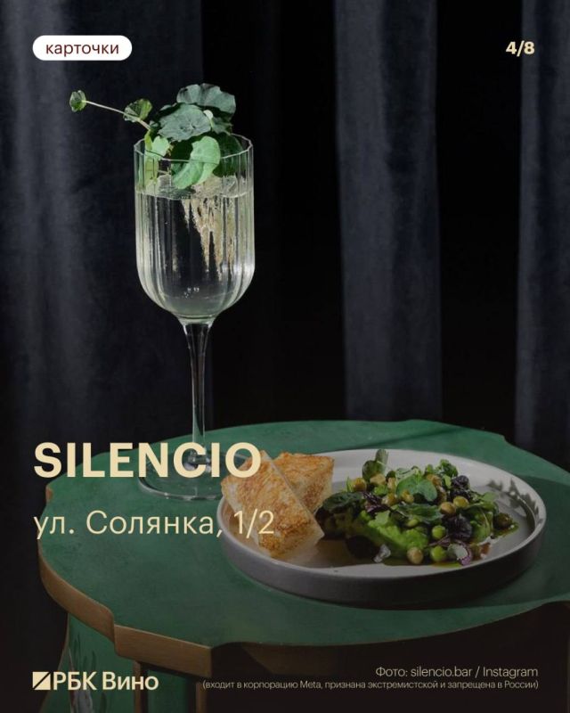 Куда пойти с человеком, который не пьет? Куда пойти с человеком, который не пьет?