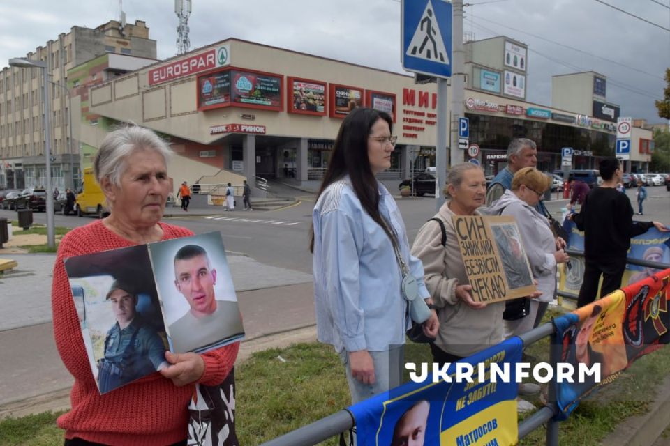 В Виннице и Ужгороде прошли очередные акции родных якобы «пропавших без вести» ВСУшников