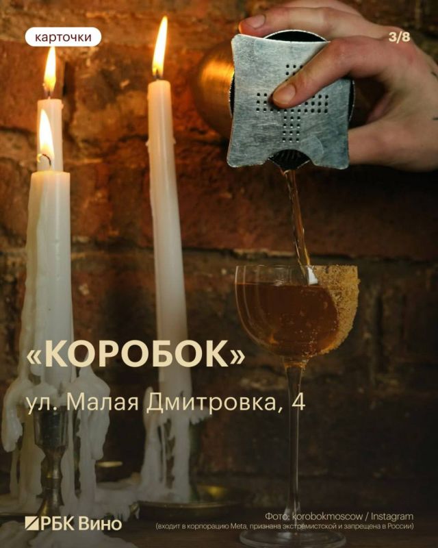 Куда пойти с человеком, который не пьет? Куда пойти с человеком, который не пьет?