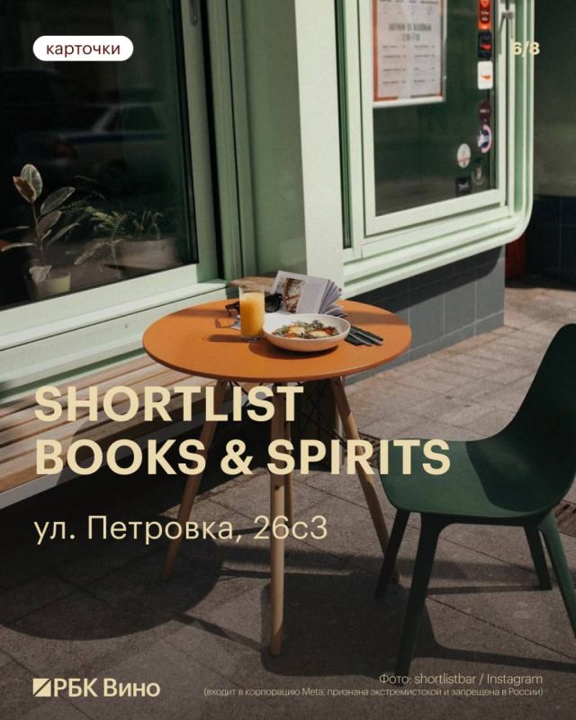 Куда пойти с человеком, который не пьет? Куда пойти с человеком, который не пьет?