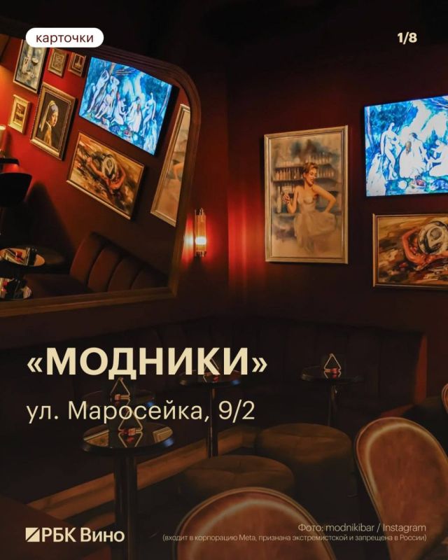 Куда пойти с человеком, который не пьет?