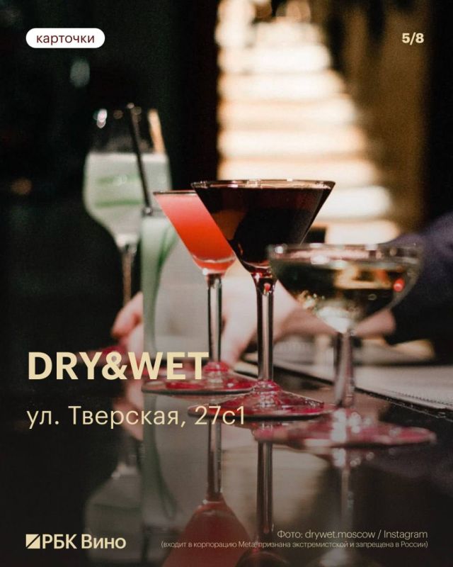 Куда пойти с человеком, который не пьет? Куда пойти с человеком, который не пьет?