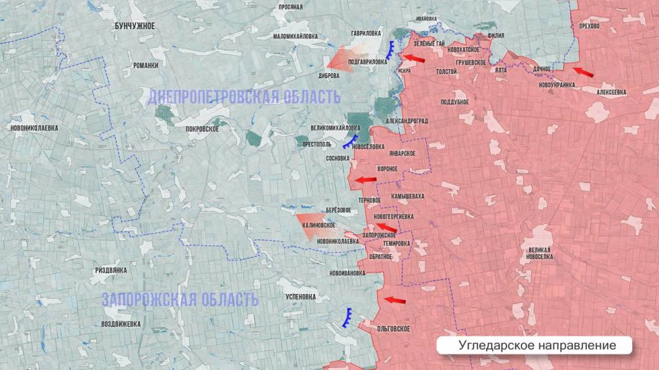 Олег Царёв: Фронтовая сводка 22 сентября Олег Царёв: Фронтовая сводка 22 сентября
