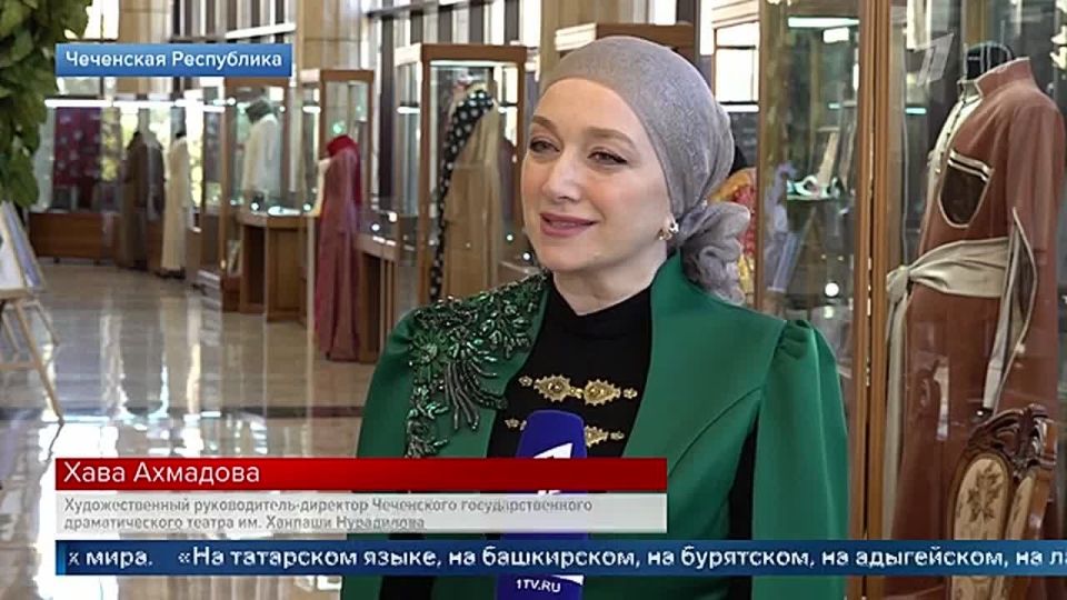 Культура большой страны и искусство, которое не знает границ