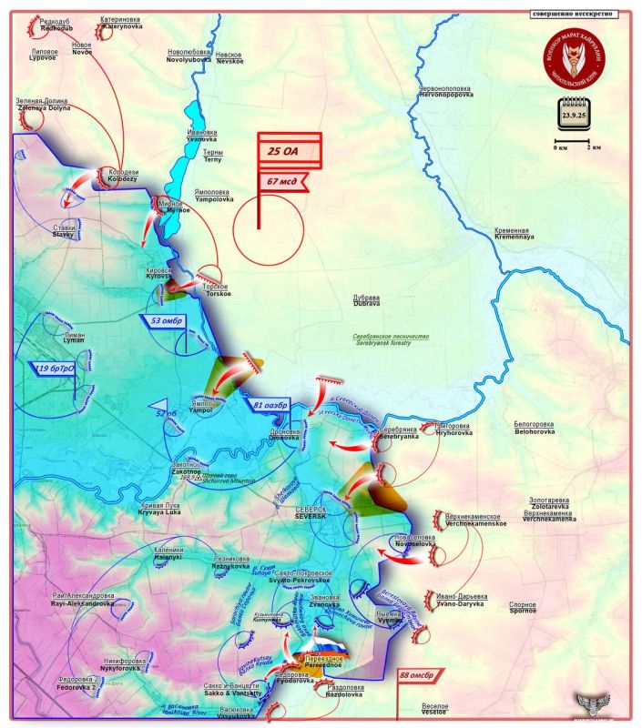 Марат Хайруллин: Благоприятная ситуация складывается для ВС РФ на Северском направлении Короткая сводка с фронта 23 сентября 2025 года