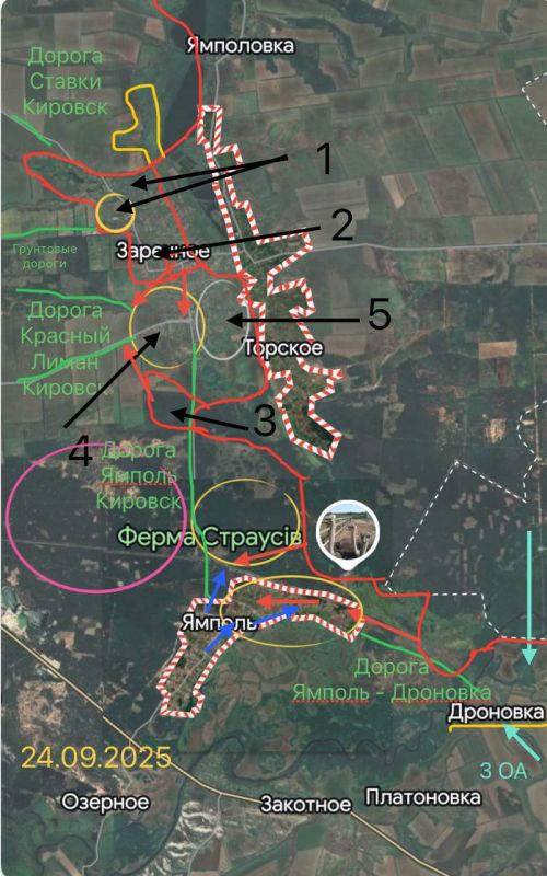 Красно-Лиманский Фронт. Н.п. Кировск