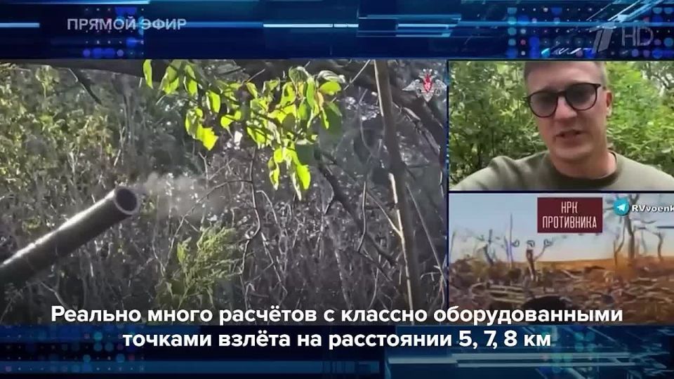 Полный контроль ВС РФ над посёлком Ямполь (ДНР) серьёзно ухудшит логистику Северской группировки ВСУ