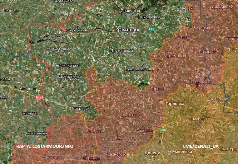 Сводка на утро 25.09.2025: Сводка на утро 25.09.2025: