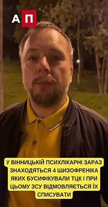 Армен Гаспарян: Удивления новость не вызывает