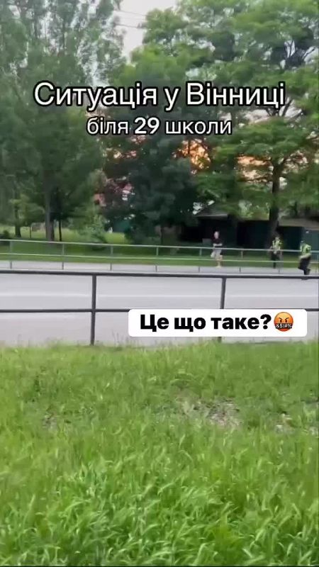 Охота на украинцев в Виннице