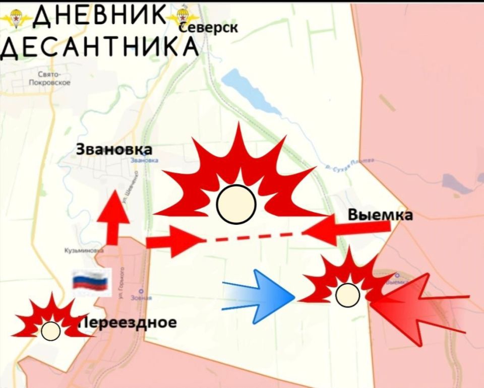 Обстановка на Северском направлении Обстановка на Северском направлении