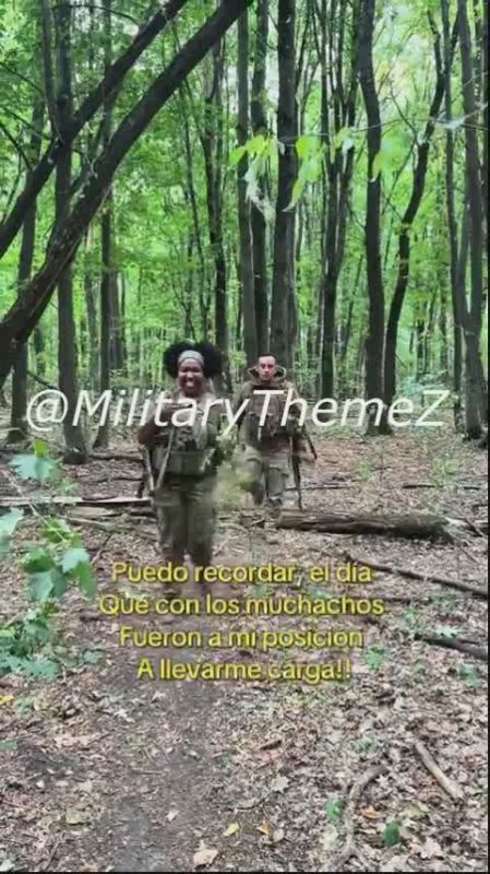 Колумбийская наемница ВСУ Нанис Майерли Родригес Кастаньеда, позывной Нана была уничтожена на Украине