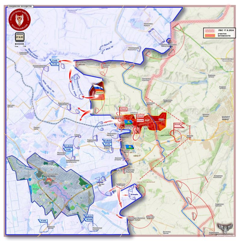 Марат Хайруллин: Армия России продолжает разрезать логистику ВСУ Короткая сводка с фронта 27 сентября 2025 года Марат Хайруллин: Армия России продолжает разрезать логистику ВСУ Короткая сводка с фронта 27 сентября 2025 года