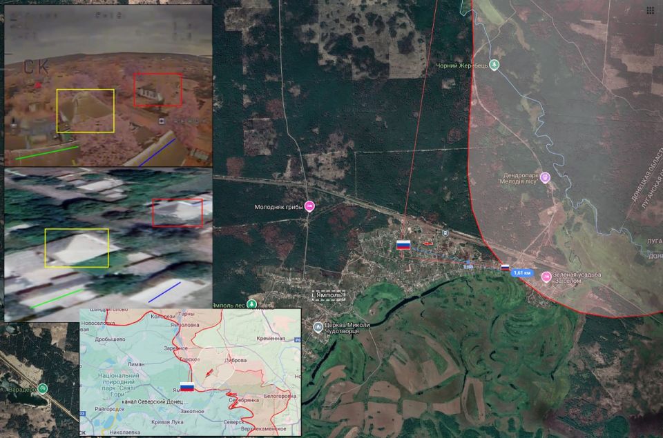 1. Красный Лиман - Ямполь