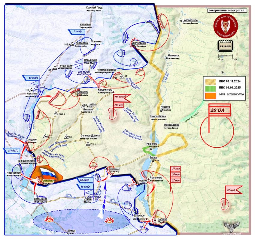 Марат Хайруллин: Армия России продолжает разрезать логистику ВСУ Короткая сводка с фронта 27 сентября 2025 года Марат Хайруллин: Армия России продолжает разрезать логистику ВСУ Короткая сводка с фронта 27 сентября 2025 года